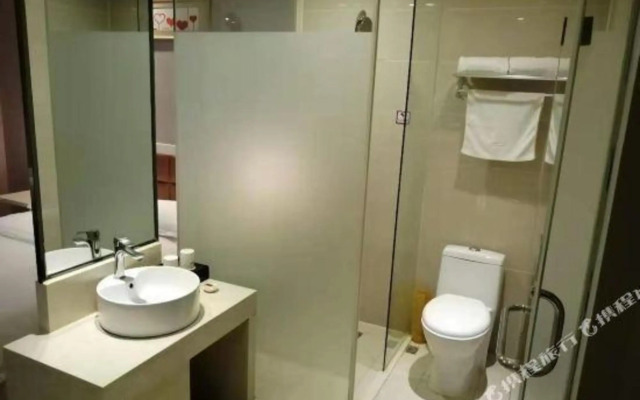 SET Chain Hotel (Jingmen Jingchu University of Technology Zhuyuan)