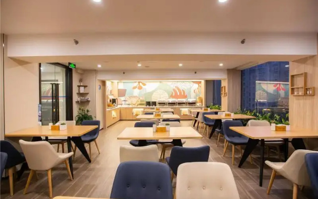 Hanting Hotel (Zhenzhou Jinshui Road 2)