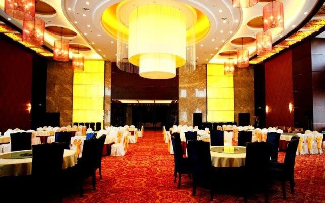 Tiangui Zhongzhou International Hotel