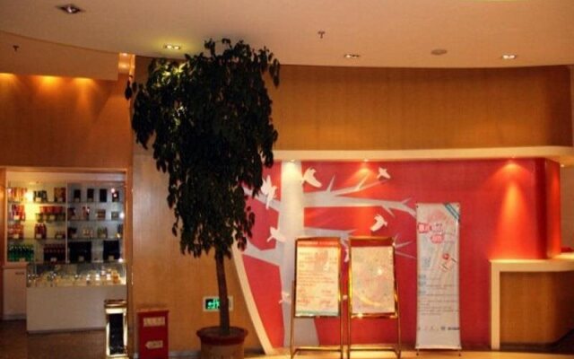 Jin Jiang Inn North Daqing Road