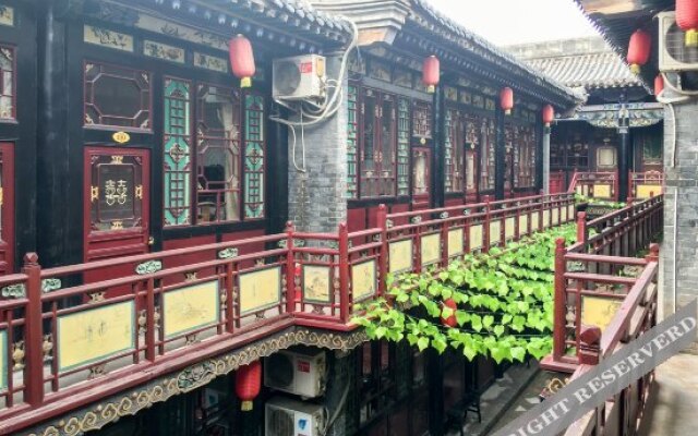 Pingyao Old Locust Tree Inn
