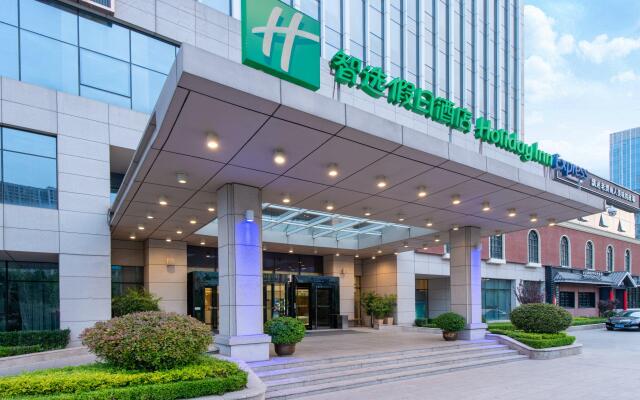 Holiday Inn Express Jinan High-Tech Zone, an IHG Hotel