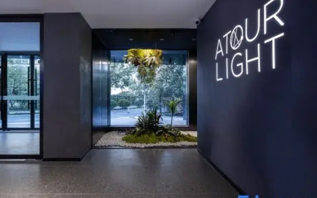 Tianjin Binhai  Third Avenue Atour Light Hotel