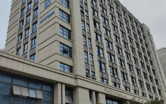 Yinji Hotel (Yuhuan Wuyue Plaza)