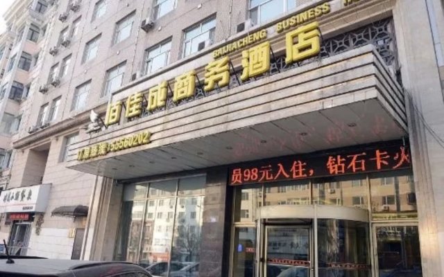 BaiJiaCheng Business Hotel