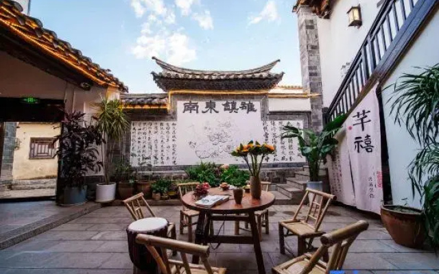Qianxi B&B