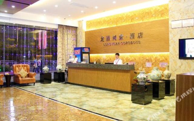 Longyuan Shangjing Boutique Hotel