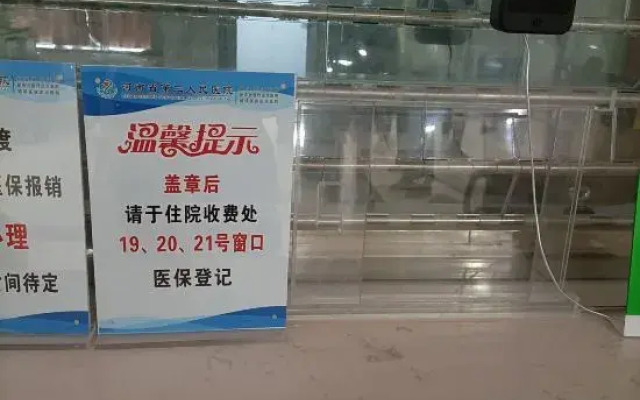 Xinzheng Qiandu Hotel
