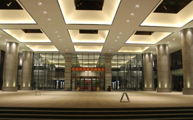 Huichang International Hotel