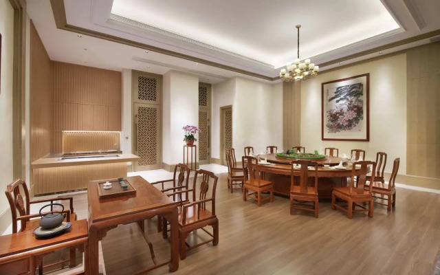 Ramada Plaza by Wyndham Dongguan Songshan Lake