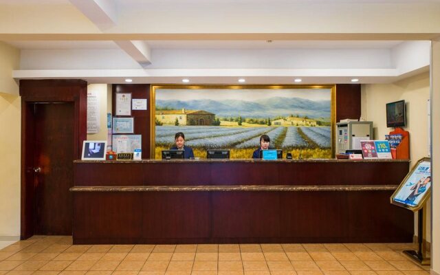 Hanting Hotel Shanghai Fudan
