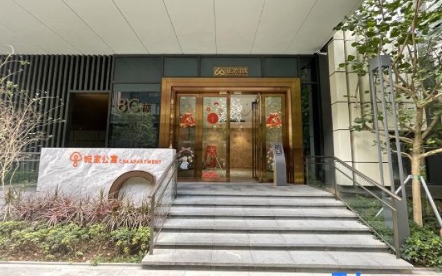 Brooke Apartment (Guangmingzheng Dacheng)