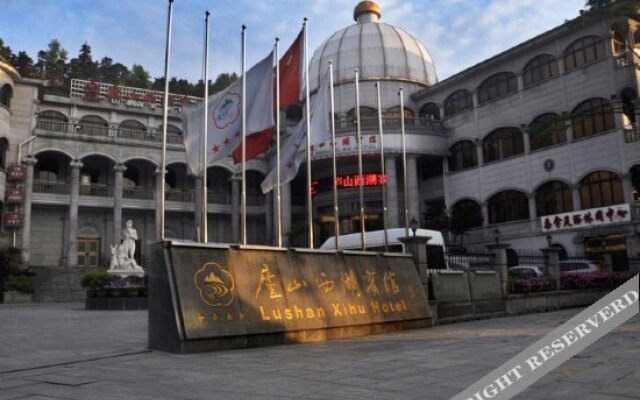 Lushan Xihu Hotel