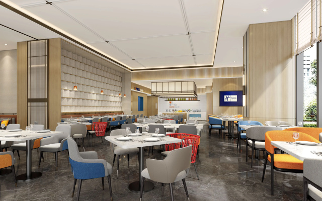 Holiday Inn Express Xi An Daxing