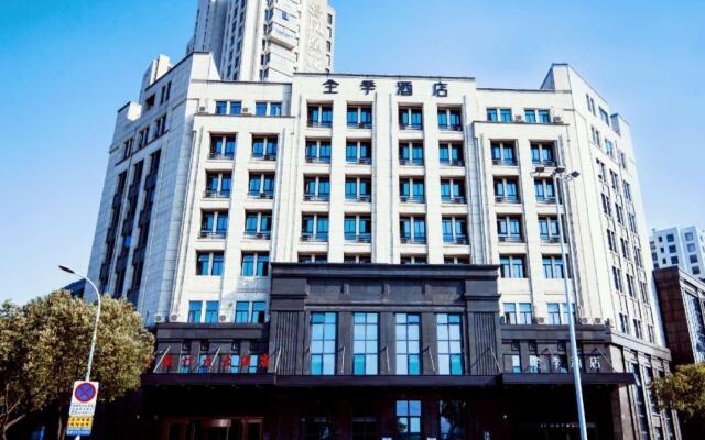 Ji Hotel Liyang Wharf Street