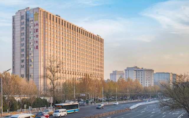 Inner Mongolia Grand Hotel Wangfujing