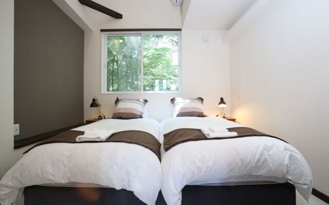 Condor House Hakuba