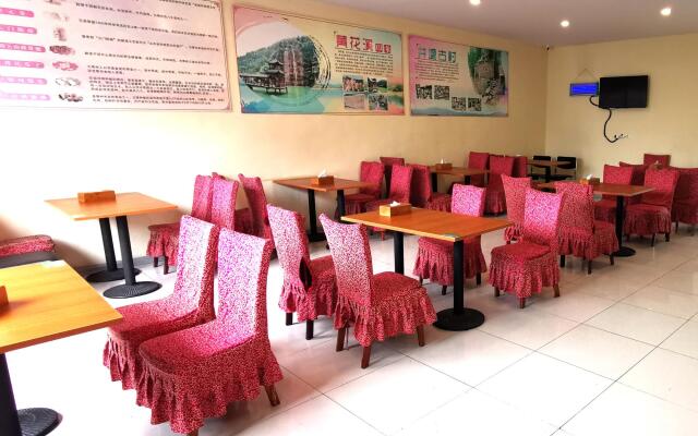 Hanting Hotel Weifang Qingzhou