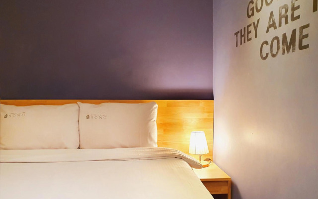 Casual House SONO Guest House - Hostel