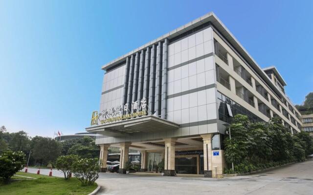 Kecheng Holiday Hotel