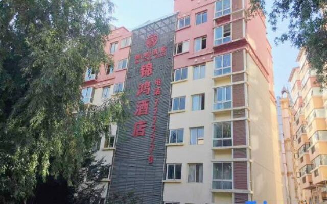 Kangding Jinhong Hotel