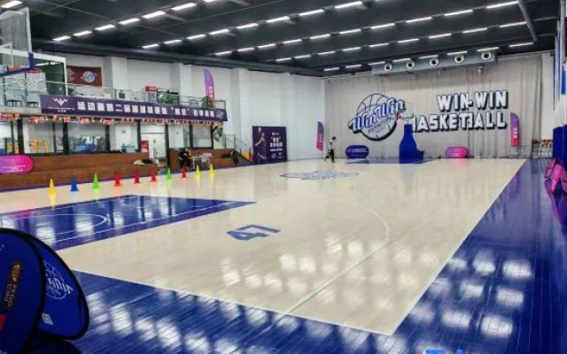 Kingdee Conference Center