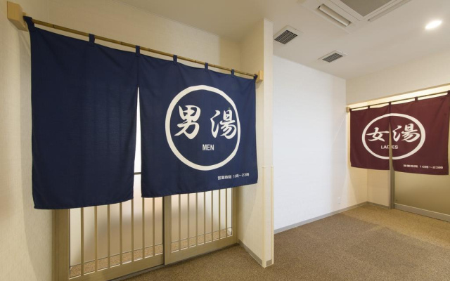 Hotel Super Tomari