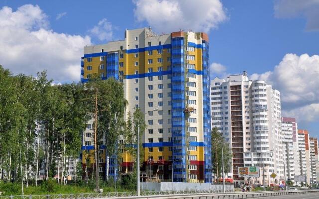 Европа Центр на улице Чкалова