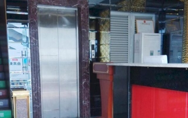 Jindian Express Hotel