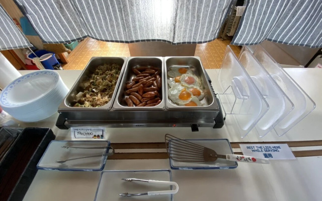 Nozawa Dream Central