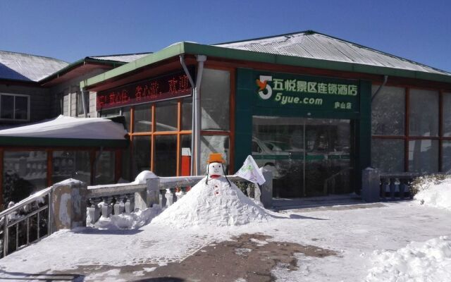 Wuyue Scenic Area hotel Lushan Mountain