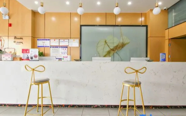 GreenTree Hotel (Fuyang Auto Parts City Convention and Exhibition Center)