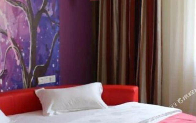 Lubinghua Express Hotel