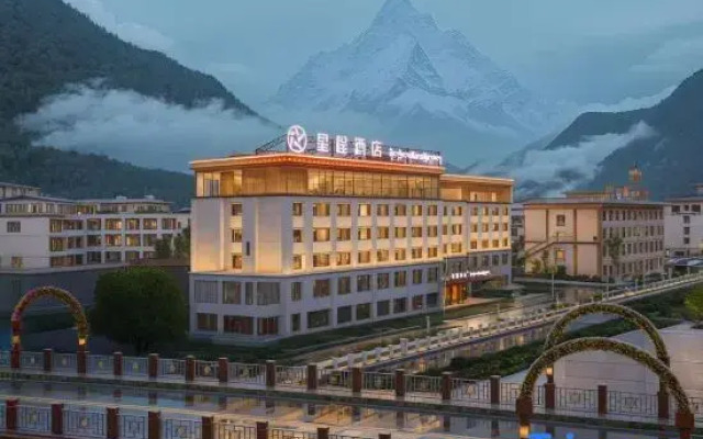 Starway Hotel (Bome)