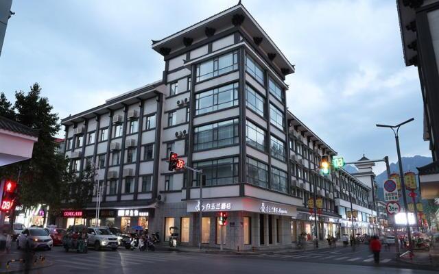 Magnotel Hotel·Luanyang Luanchuan Changchun Road Cross Street