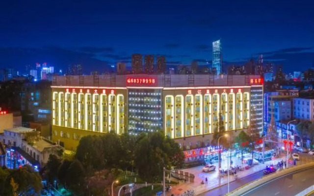 Hengyi Hotel (Railway Station Store of Dashu Camp, Renmin East Road, Kunming)