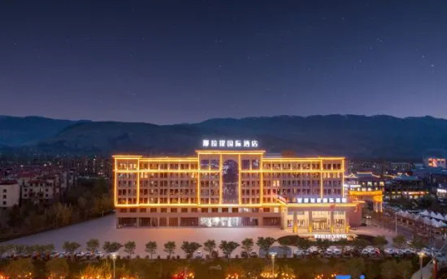 Xinyuan Nalati International Hotel