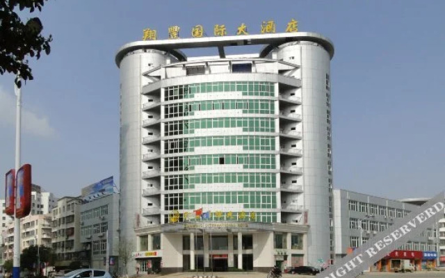 Xiangfeng International Hotel