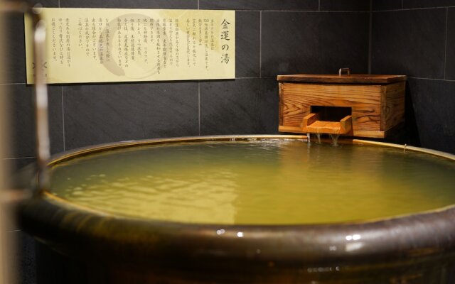 MURE Beppu