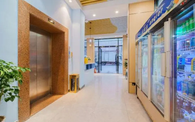 Puning Shi Hai Apartment