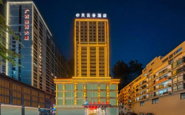 Tianyungu Hotel (Nanning Keyuan Avenue High-tech Zone)