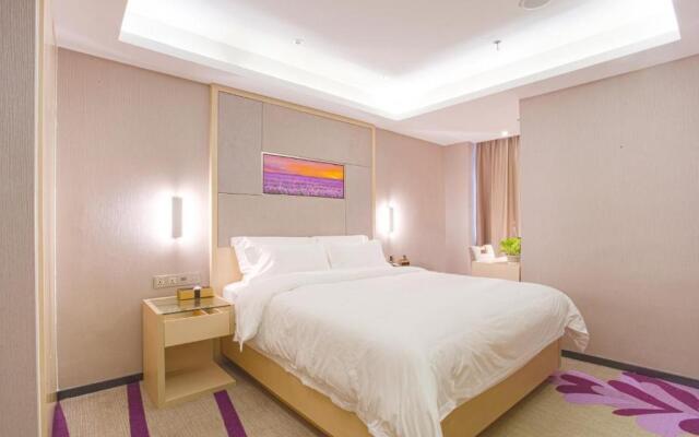 Lavande Hotel Nanchang Qingshanhu Wanda Branch