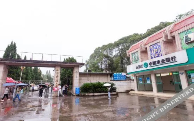 Youli Qingju smart hotel (Qingyi campus store of Southwest University of science and Technology)