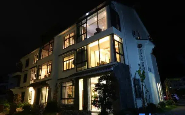 Wozaitiantaishan Dengni Guesthouse