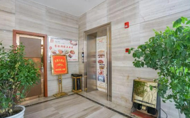 Jun Yue Hotel