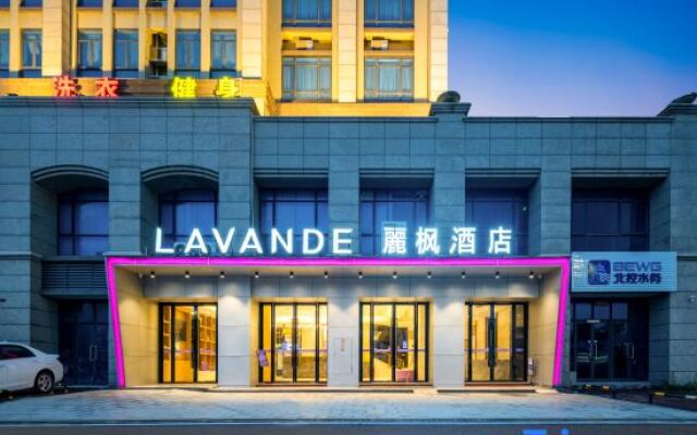 Lavande Hotels·Zhuhai Doumen