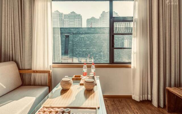 PuSu Jade Boutique Hotel