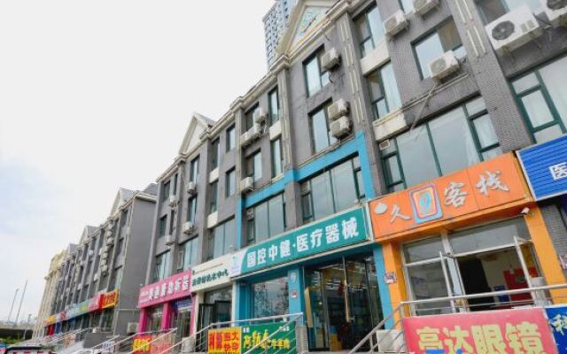 Taiyuan Forever 9 Hostel