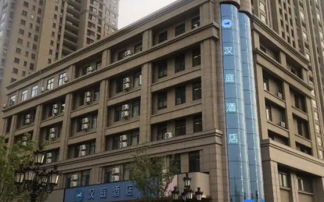 HanTing Hotel (Kaifeng Daxue) – Exterior – Kaifeng