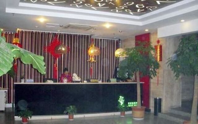 Laiyin Junting Business Hotel